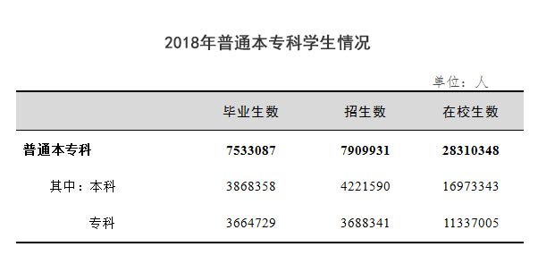 微信图片_20190725142247.jpg